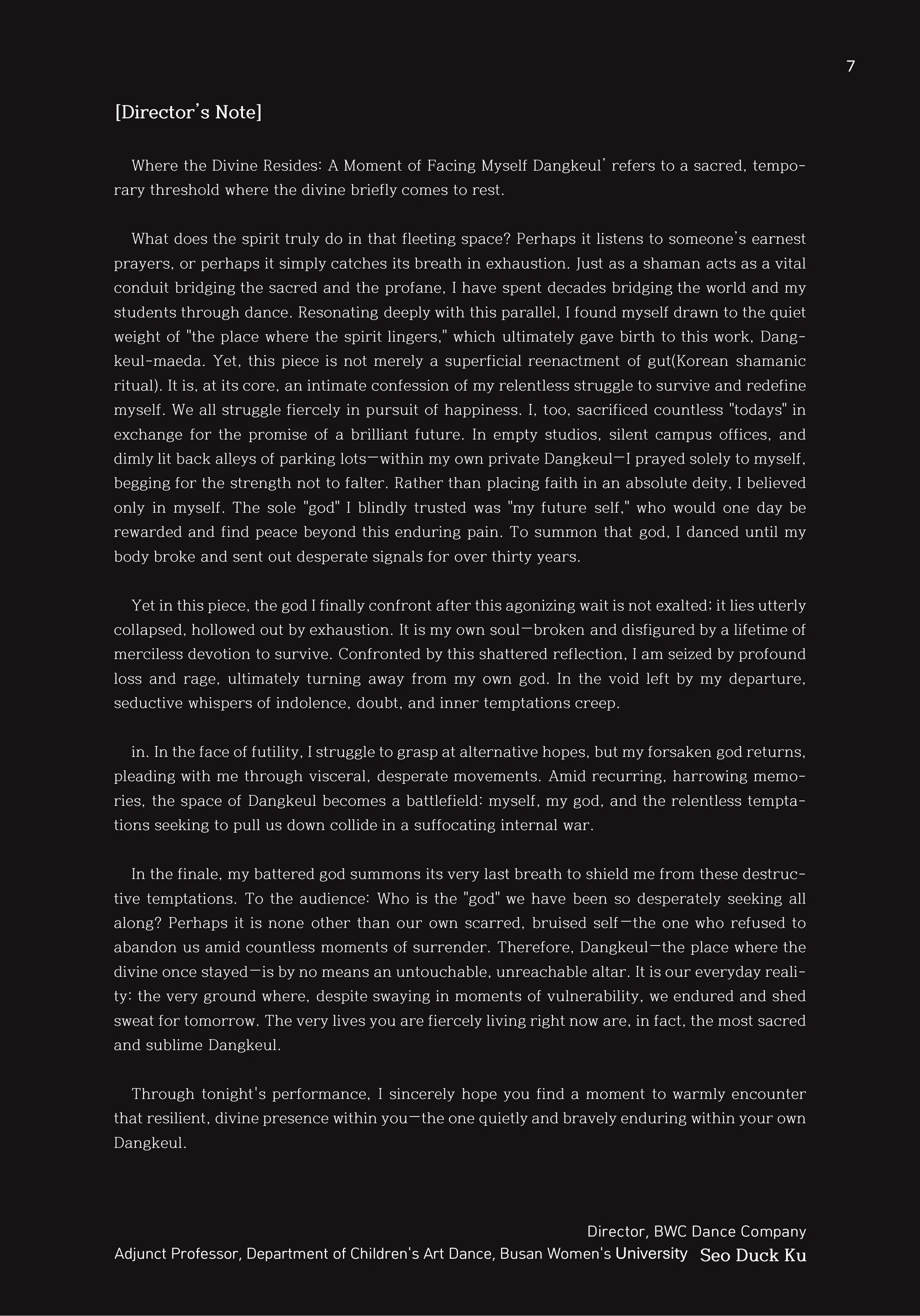 프로그램북 6쪽 · Program book page 6